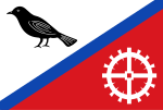 Hardinxveldgiessendam flag